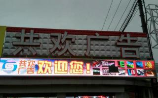中航全彩異步系統(tǒng)全面上市！