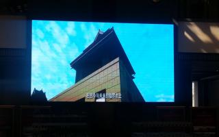 中航全彩控制系統(tǒng)再造完美視角！