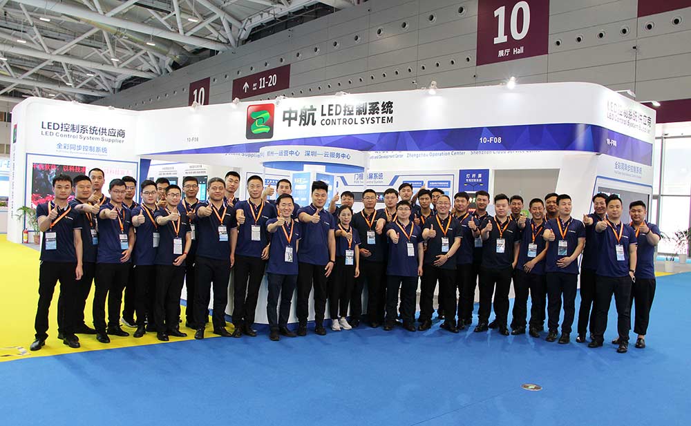 揚(yáng)帆起航｜中航軟件ISLE 2021精彩回顧！